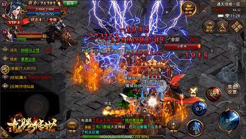 《龙腾传世》战士属性提升与技能提升的优先选择_游戏资讯-游民部落(gamecolg.com)