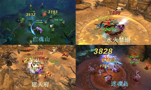 3D史诗大地图《魔剑侠缘》四时之景地貌神还原_游戏资讯-游民部落(gamecolg.com)