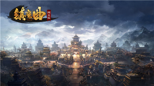 网易首款页游曝光:端游团队研发37游戏独代_游戏资讯-游民部落(gamecolg.com)