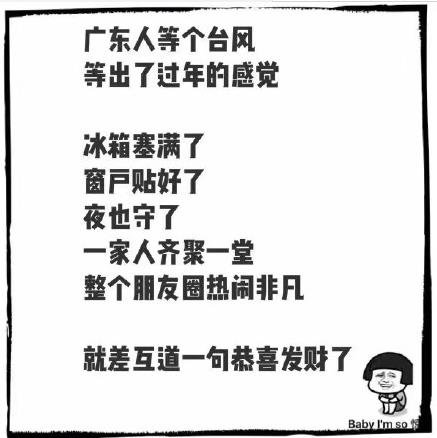 台风天放假无聊快来玩《姬魔恋战纪》_游戏资讯-游民部落(gamecolg.com)