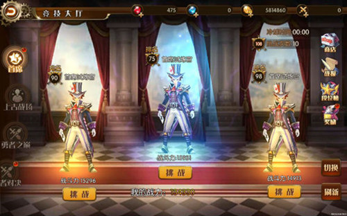 酣畅刺激PVP《勇者荣耀》封测完美收宫_游戏资讯-游民部落(gamecolg.com)