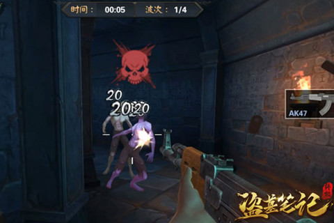 正宗摸金风《盗墓笔记终极》3D视角沉浸体验_游戏资讯-游民部落(gamecolg.com)