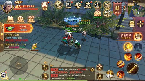 美色当道9187《末日撕裂者》美女NPC一览_游戏资讯-游民部落(gamecolg.com)