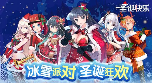 盘点《泰洛尔颂歌》里的奇葩阵容_游戏资讯-游民部落(gamecolg.com)