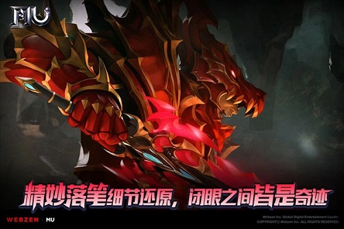 征文十五强诞生谁是最优秀的“奇迹”世界架构师_游戏资讯-游民部落(gamecolg.com)