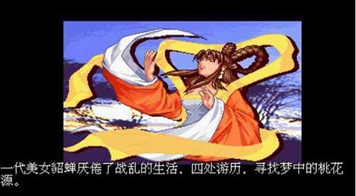 《三国战纪》女神貂蝉进化史_游戏资讯-游民部落(gamecolg.com)