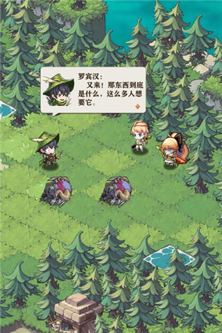 《苍之纪元》全新主线剧情高能开启！_游戏资讯-游民部落(gamecolg.com)