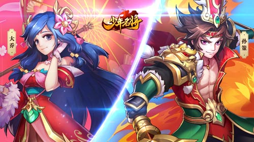 《少年名将》玩转白色情人节陪你今日不孤单_游戏资讯-游民部落(gamecolg.com)