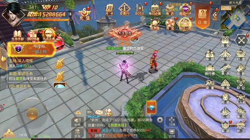 突破封锁找回记忆!《文明曙光》剧情脑洞_游戏资讯-游民部落(gamecolg.com)