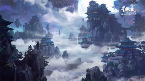 新地图新系统新玩法《星辰变》八周年内容揭秘_游戏资讯-游民部落(gamecolg.com)