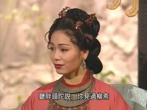 鹿鼎记手游风情御姐上线!3个关键词带你认识苏荃_游戏资讯-游民部落(gamecolg.com)