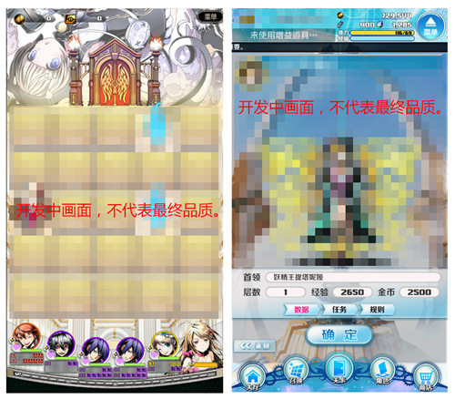 《神圣之门》全新官网上线国服测试来袭_游戏资讯-游民部落(gamecolg.com)