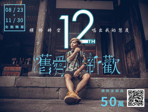 国风音游《阳春艺曲》团队:诗词本应雅俗共赏_游戏资讯-游民部落(gamecolg.com)