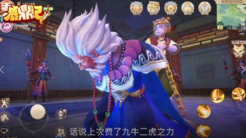 想要韦小宝的宝藏?试试《鹿鼎记手游》_C++语言-游民部落(gamecolg.com)