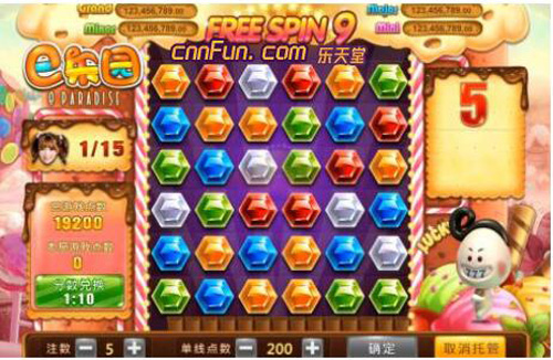 掌上电玩城精彩无限疯糖果派对APP手游极速下载_游戏资讯-游民部落(gamecolg.com)