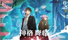 《一人之下》手游50级新资料片&amp;amp;套装6月29日上线