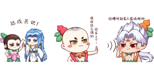 沙雕葫芦兄弟出没《蜀门手游》联动表情包将上架_游戏资讯-游民部落(gamecolg.com)