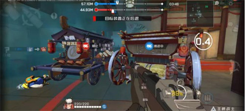 《王牌战士》“山海镖客”版本抢先看!-游民部落(gamecolg.com)
