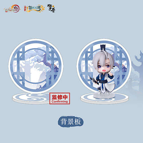 《剑网3:指尖江湖》新侠叶琦菲免费领取_游戏资讯-游民部落(gamecolg.com)