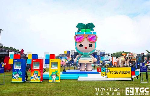TGC海南站开幕现实版木叶修行学堂圆火影毕业梦_游戏资讯-游民部落(gamecolg.com)