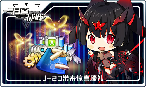 苍穹战线百位机娘列阵开测在即_游戏资讯-游民部落(gamecolg.com)