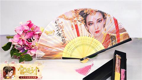 ChinaJoy倒计时《宫廷计》手游展台周边活动全攻略_游戏资讯-游民部落(gamecolg.com)