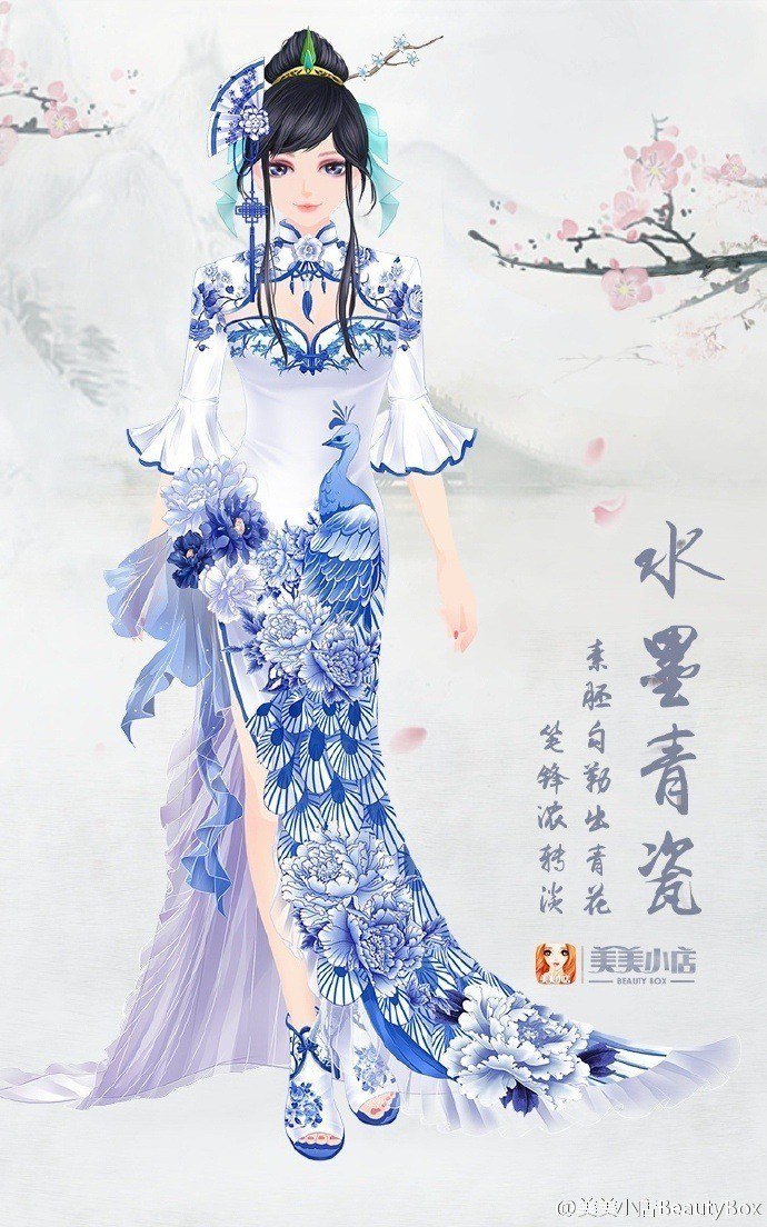 小衣橱大美丽《美美小店》精选套装展示_游戏资讯-游民部落(gamecolg.com)