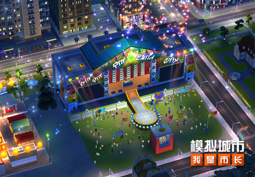 《模拟城市:我是市长》端午节建筑抢先看_游戏资讯-游民部落(gamecolg.com)
