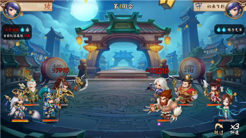 九宫格1V1对战《颤抖吧三国》竞武场等你挑战_游戏资讯-游民部落(gamecolg.com)