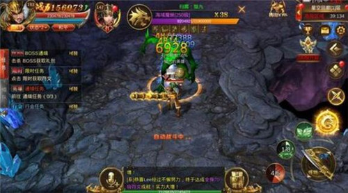 蓝月传奇手游轻松刷图刷装多多云离线托管稳定放心_游戏资讯-游民部落(gamecolg.com)
