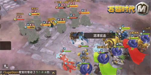 盘点《石器时代M》石器巅峰赛S2的骚套路_游戏资讯-游民部落(gamecolg.com)