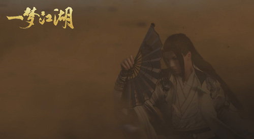 《一梦江湖》西域新篇章CG发布何以证我道_C++语言-游民部落(gamecolg.com)