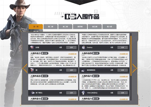 玩家自定义《黎明觉醒》生存方式!_C++语言-游民部落(gamecolg.com)