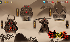 狗年福利大放送《魂之轨迹》春节活动新鲜出炉