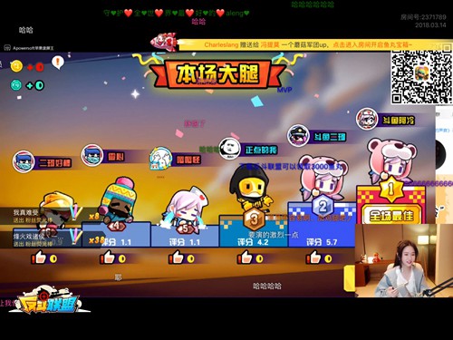 全平台主播推荐《反斗联盟》火爆上线_游戏资讯-游民部落(gamecolg.com)