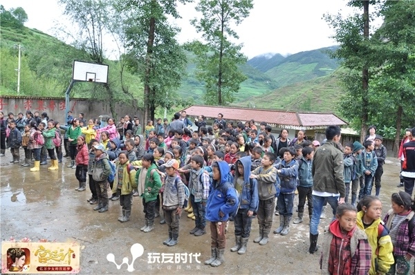 《宫廷计》手游载梦玩友时代公益活动进行中_游戏资讯-游民部落(gamecolg.com)