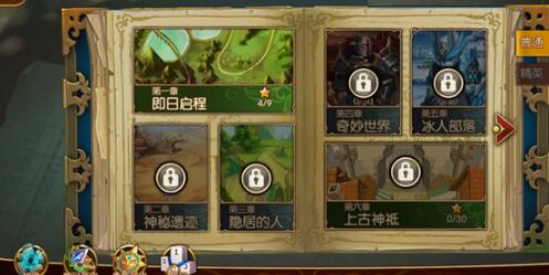 挂机拿奖励《幻想英雄2》试炼玩法轻松每一天_游戏资讯-游民部落(gamecolg.com)