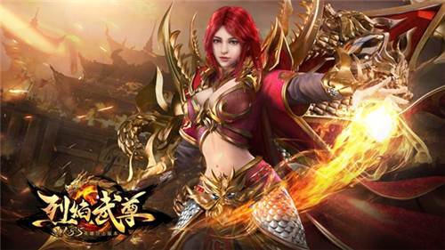 路痴一脸懵逼仙峰《烈焰武尊》猪洞迷阵抢BOSS_游戏资讯-游民部落(gamecolg.com)