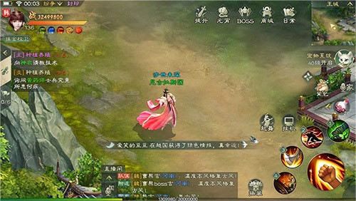 《绿色征途》手游即将开测全新内容抢先曝_游戏资讯-游民部落(gamecolg.com)