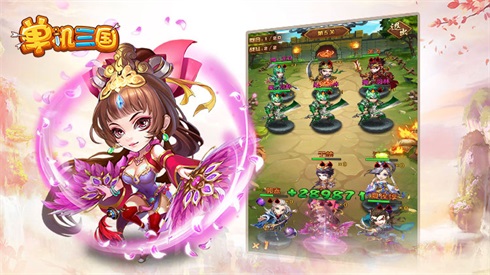 《单机三国》独家揭秘强力配置必选武将!_游戏资讯-游民部落(gamecolg.com)