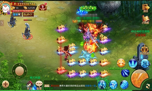 高手云集灵兽岛《剑逆八荒》最险恶之地揭秘_游戏资讯-游民部落(gamecolg.com)