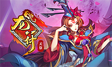 《龙符:天祭》精英测试三大新式玩法抢先知!