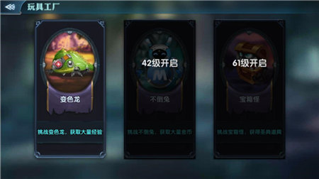 《幻域战魂》首发一周趣味数据大盘点_游戏资讯-游民部落(gamecolg.com)