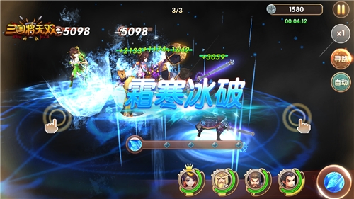 命定结局由你改写《三国将无双》关卡全方位进击_游戏资讯-游民部落(gamecolg.com)