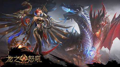 焦土遍野《龙之怒吼》集全员之力挑战熔火恶魔_游戏资讯-游民部落(gamecolg.com)