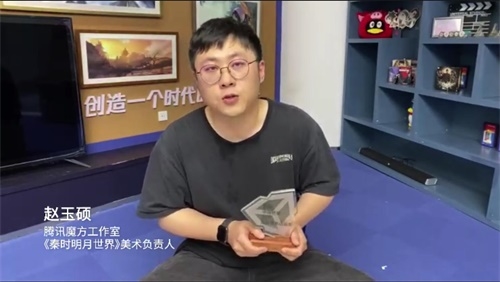 业界认证！《秦时明月世界》强势斩获MWU、CGDA双大奖_游戏资讯-游民部落(gamecolg.com)