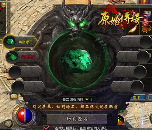 《原始传奇》冯小刚30年后再出征只为一个梦想!_游戏资讯-游民部落(gamecolg.com)