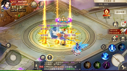 《灵剑劫》新玩法洪荒魔窟首爆：新机制有妙用_游戏资讯-游民部落(gamecolg.com)
