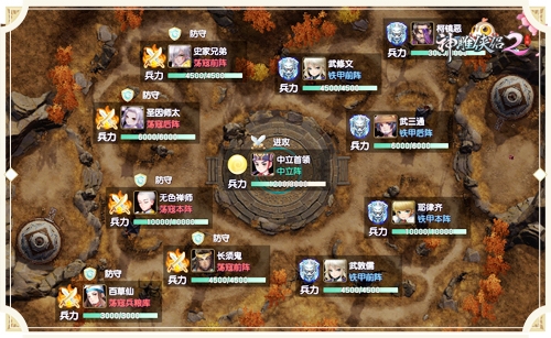 《神雕侠侣2》手游阵营争霸千人战场热血battle_游戏资讯-游民部落(gamecolg.com)