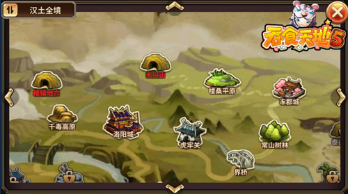 《吞食天地5》正版手游震撼来袭搞怪无厘头三国大乱_游戏资讯-游民部落(gamecolg.com)